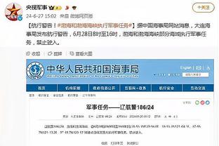 单赛季为米兰意甲至少进6球，奇克是英格兰历史第三人